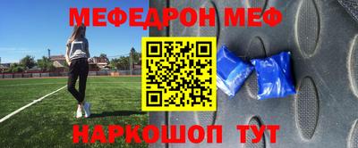 гашишное масло Краснознаменск