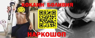 MDMA Краснокаменск