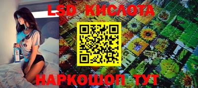 MDMA Краснокаменск