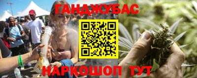 MDMA Краснокаменск