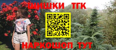 MDMA Краснокаменск