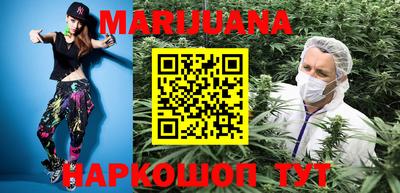 гашик Краснодар