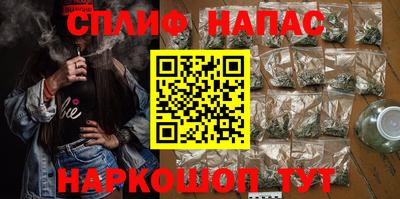 гашик Краснодар