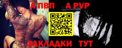 MDMA Краснокаменск