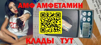 гашишное масло Краснознаменск