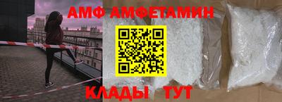 MDMA Краснокаменск