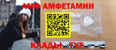 гашик Краснодар