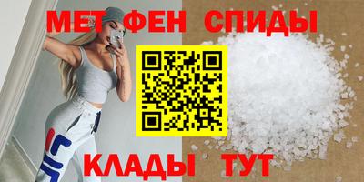 гашишное масло Краснознаменск