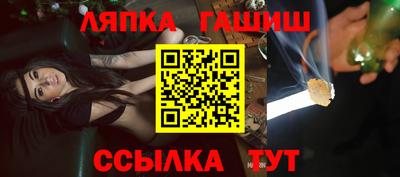 MDMA Краснокаменск