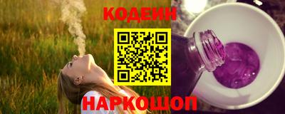 MDMA Краснокаменск